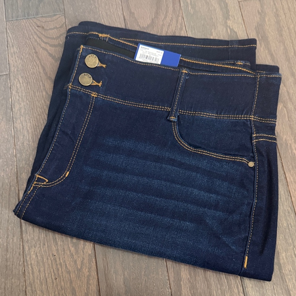 Tummy Control Denim Skirt